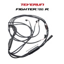 TEVERUN FIGHTER 7260R | CONVERTISSEUR LED V2 2024